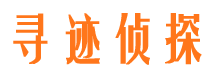 仓山外遇出轨调查取证